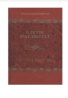 Seçilmiş əsərləri. İki cilddə. I cild